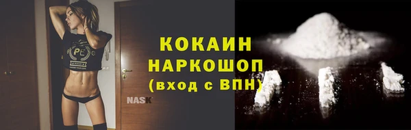 гашишное масло Володарск