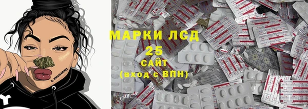 меф VHQ Верея