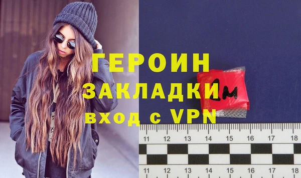 кокс Верхний Тагил