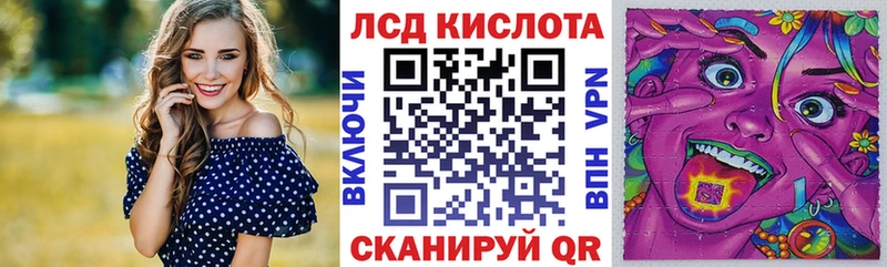 Марки N-bome 1,5мг  kraken сайт  Волчанск 